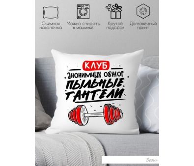   Print Style    -   40x40plat243 (40x40 )