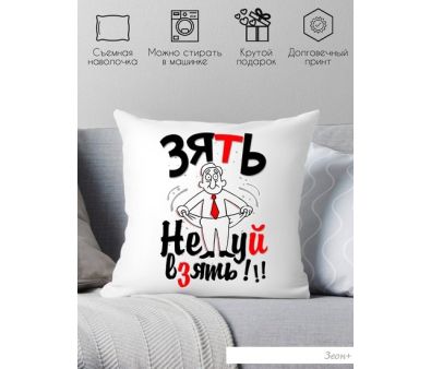  Print Style ,   40x40plat21