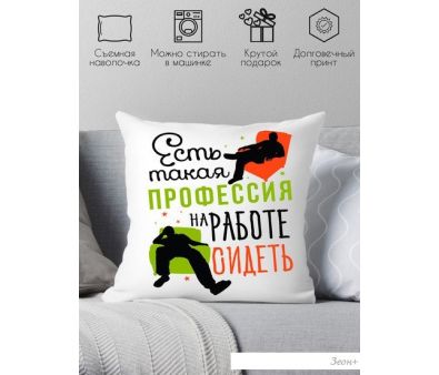   Print Style   ,    40x40plat36