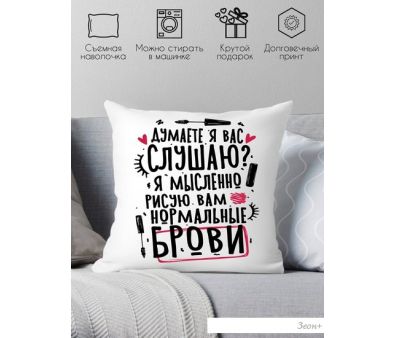   Print Style    ? 40x40plat275