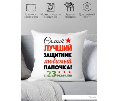   Print Style    40x40fev3