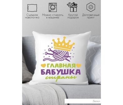   Print Style    40x40plat163 (40x40 )