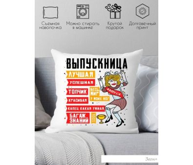   Print Style  40x40plat11