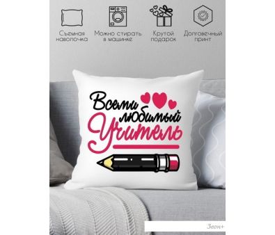   Print Style    40x40plat98 (40x40 )