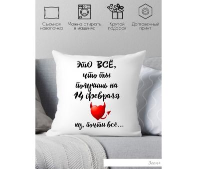   Print Style     4040dsv6