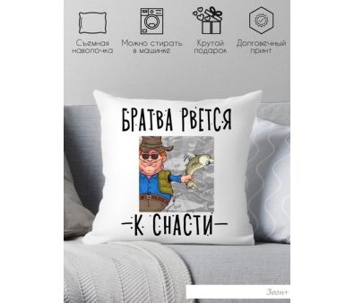   Print Style     40x40plat212 (40x40 )