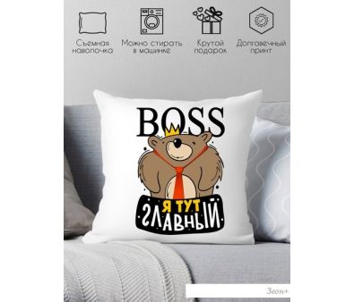   Print Style Boss,    40x40plat260