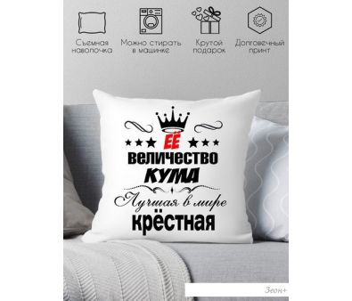   Print Style 40x40hod4