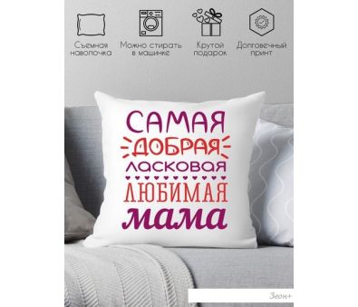   Print Style 40x40bel12