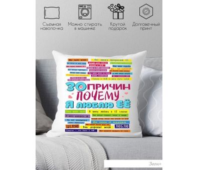   Print Style 30 ,     40x40plat53