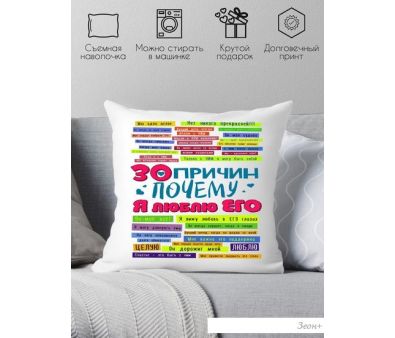   Print Style 30      40x40plat52