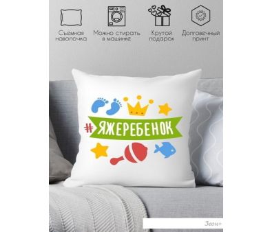   Print Style  40x40plat87 (40x40 )