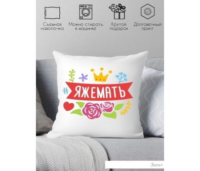   Print Style  40x40plat85 (40x40 )