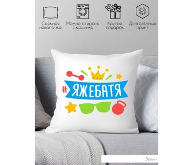   Print Style  40x40plat86
