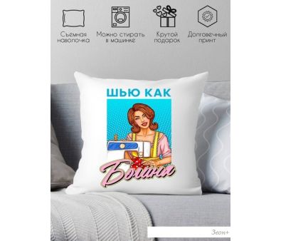   Print Style    40x40plat207