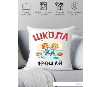   Print Style   40x40plat184