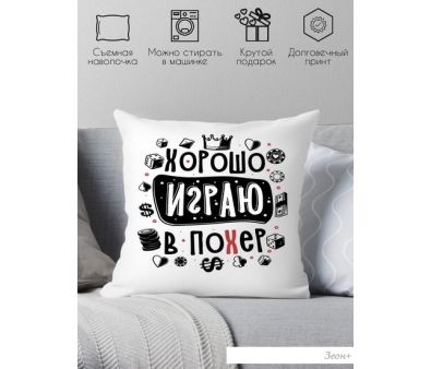   Print Style     40x40plat253 (40x40 )