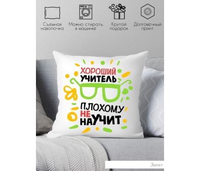   Print Style  ,    40x40plat97 (40x40 )