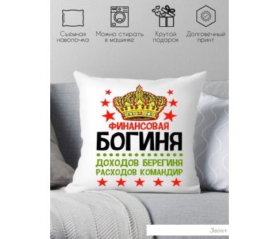   Print Style   40x40plat40
