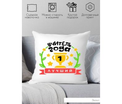   Print Style   40x40plat99