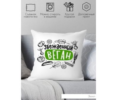  Print Style   40x40plat259 (40x40 )