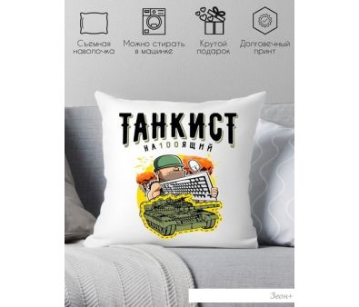   Print Style   40x40plat56 (40x40 )