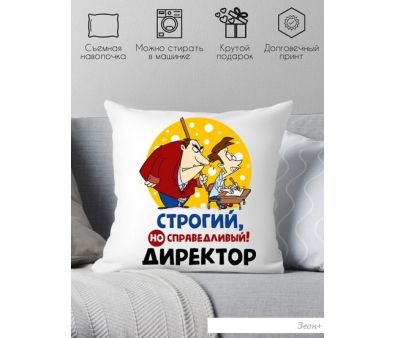   Print Style     40x40plat90 (40x40 )