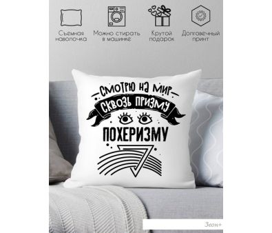   Print Style      -  40x40plat249