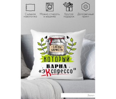   Print Style  ,    40x40plat34