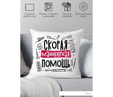   Print Style    40x40plat246