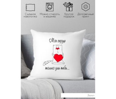   Print Style   40x40love17