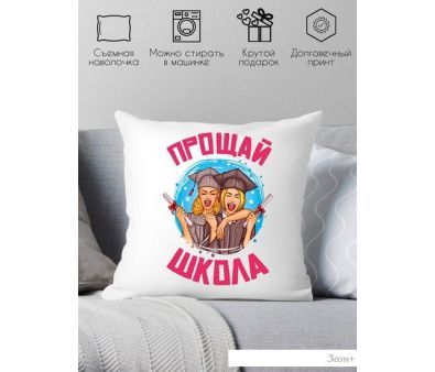   Print Style   40x40plat182