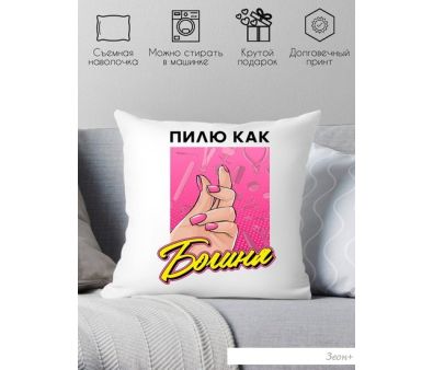   Print Style    40x40plat210