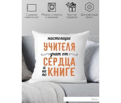   Print Style  ,   ,     4040uch9