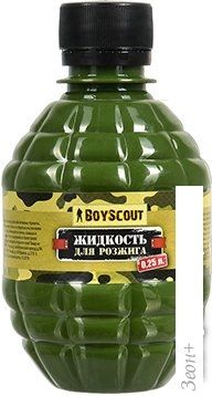Средство для розжига BoyScout 61036 (0.5 л)