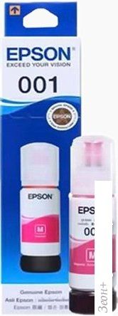 Чернила Epson 001 EcoTank C13T03Y300