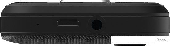 Кнопочный телефон Maxvi B200 (черный)