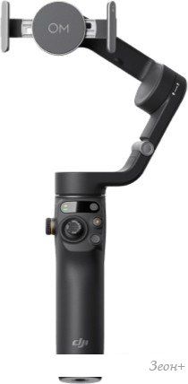 Стабилизатор DJI Osmo Mobile 6