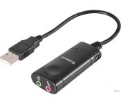   Defender Audio USB (63002)