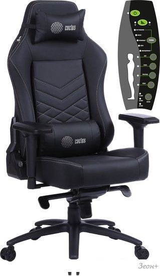 Кресло CACTUS CS-CHR-0112BL-M (черный)