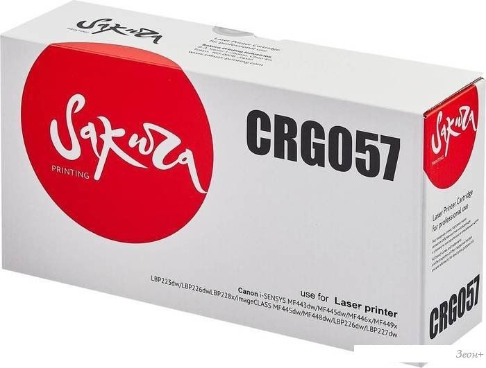 Картридж Sakura Printing SACRG057 (аналог Canon CRG057)