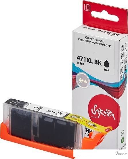 Картридж Sakura Printing SI0346C001 (аналог Canon 471XL BK)