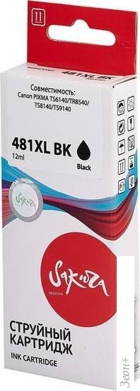 Картридж Sakura Printing SI2047C001 (аналог Canon 481XL BK)