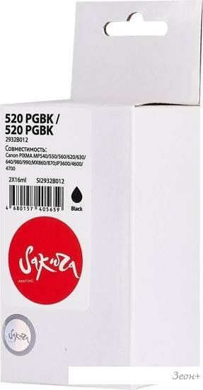 Картридж Sakura Printing SI2932B012 (аналог Canon 520 PGBK)