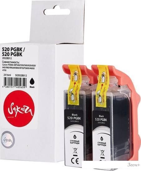 Картридж Sakura Printing SI2932B012 (аналог Canon 520 PGBK)