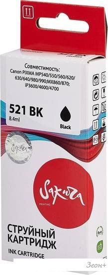 Картридж Sakura Printing SI2933B004 (аналог Canon 521 BK)