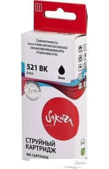  Sakura Printing SI2933B004 ( Canon 521 BK)