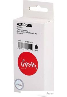  Sakura Printing SI4532B001 ( Canon 425 PGBK)