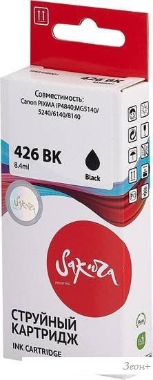 Картридж Sakura Printing SI4556B001 (аналог Canon 426 BK)