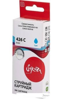  Sakura Printing SI4557B001 ( Canon 426 C)